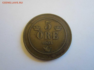 5 оре Швеция 1904 до 15.12 - 1904