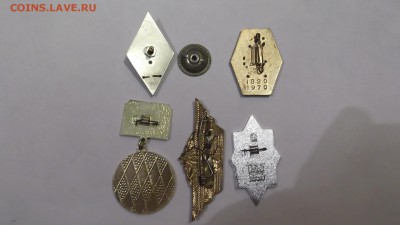 Значки на оценку - DSCF1442.JPG