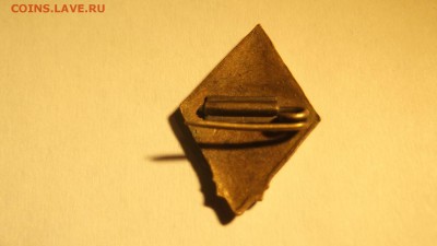 Значки на оценку - DSCF1445.JPG