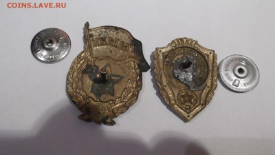 Значки на оценку - DSCF1448.JPG