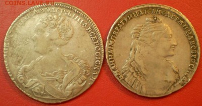Рубли 1725 и 1735гг на оценку - 1237.JPG