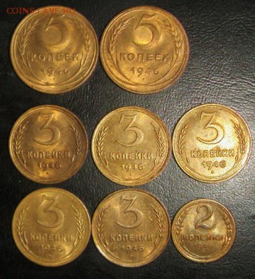 5 к и 3 к и 2 к 1946 года с остатками штемпельного блеска - S73F0066.JPG