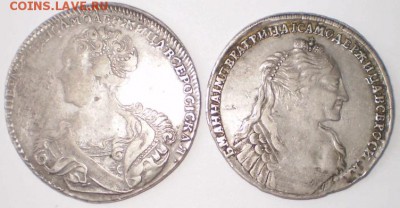 Рубли 1725 и 1735гг на оценку - 1239.JPG