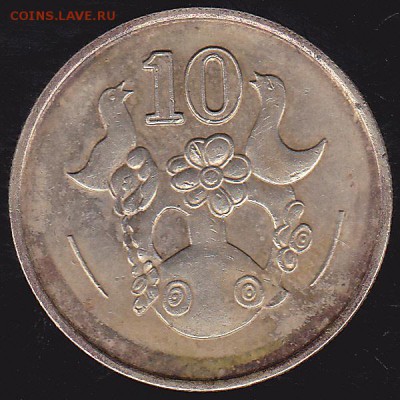 10 центов 1991 Кипр до 13.12 в 22.00 - IMG_0015