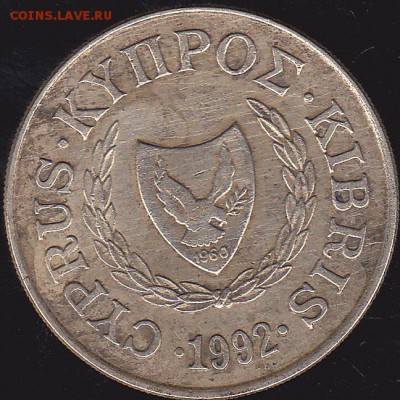 20 центов 1992 Кипр до 13.12 в 22.00 - IMG_0018