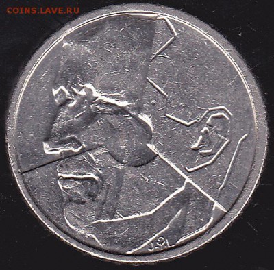 50 франков 1987 Бельгия до 13.12 в 22.00 - IMG_0020