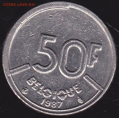50 франков 1987 Бельгия до 13.12 в 22.00 - IMG_0019