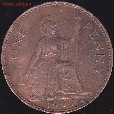 1 пенни 1963 Великобритания до 13.12 в 22.00 - IMG_0021
