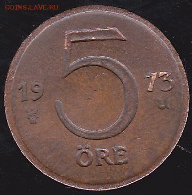 5 эре 1973 Швеция до 13.12 в 22.00 - IMG_0023