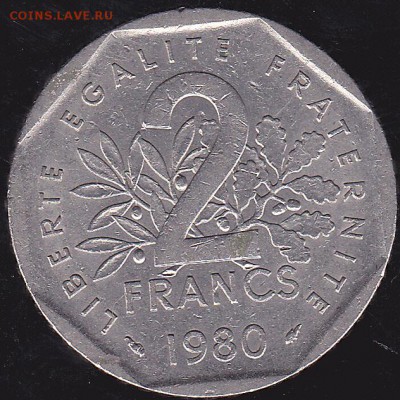 2 франка 1980 Франция до 13.12 в 22.00 - IMG_0025