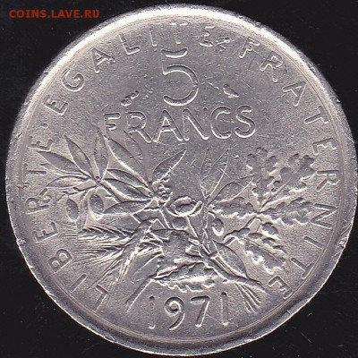 5 франков 1971 Франция до 13.12 в 22.00 - IMG_0027