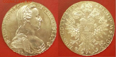 Таллер 1780 - Таллер 1780