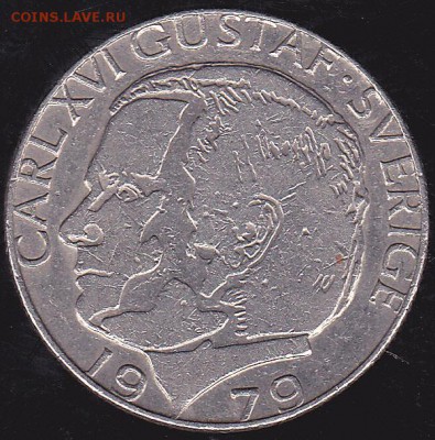1 крона 1979 Швеция до 13.12 в 22.00 - IMG_0032