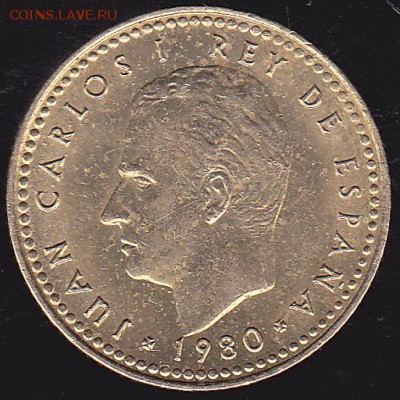 1 песета 1980 Испания до 13.12 в 22.00 - IMG_0036