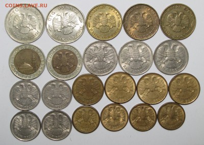 Период 1991-93 (22 шт) до 12 декабря 22:00 - 72.JPG