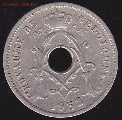 5 сантимов 1932 Бельгия до 13.12 в 22.00 - IMG_0046