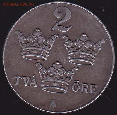 2 эре 1947 Швеция до 13.12 в 22.00 - IMG_0047