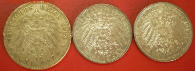 Серебр монеты разные на предпродажную оценку - P5140083.JPG