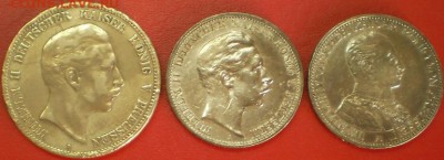 Серебр монеты разные на предпродажную оценку - P5140077.JPG