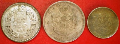 Серебр монеты разные на предпродажную оценку - P5140113.JPG
