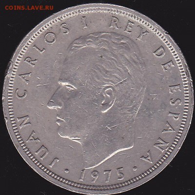 50 песет 1975 Испания до 13.12 в 22.00 - IMG_0002