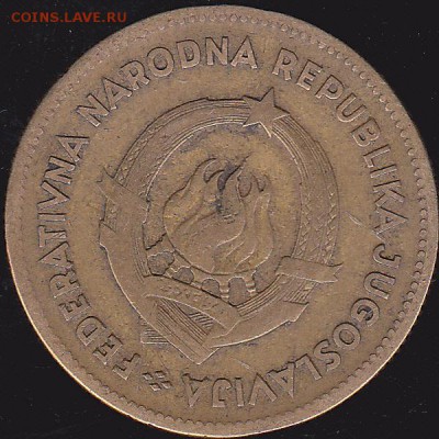 50 динаров 1955 Испания до 13.12 в 22.00 - IMG_0004