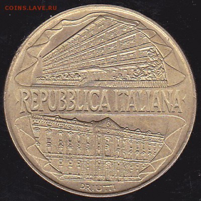 200 лир 1996 Италия до 13.12 в 22.00 - IMG_0014