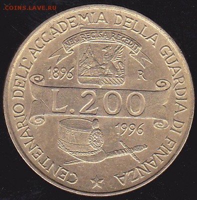 200 лир 1996 Италия до 13.12 в 22.00 - IMG_0013