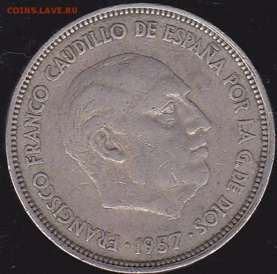 25 песет 1957 Испания до 13.12 в 22.00 - IMG_0022