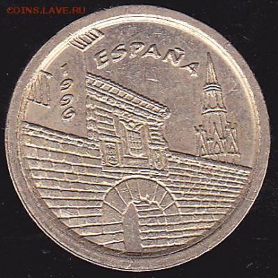 5 песет 1996 Испания до 13.12 в 22.00 - IMG_0026