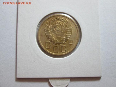 5 копеек 1955г. Отличная! до 11.12.15 22.00 - IMG_6577.JPG