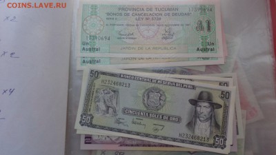 ПЕРУ 50 солей 1977 г  ПРЕСС До 21-10 мсК  17 го - бб  09.12.2015 ооо . о 162.JPG