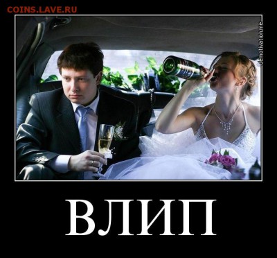 юмор - image