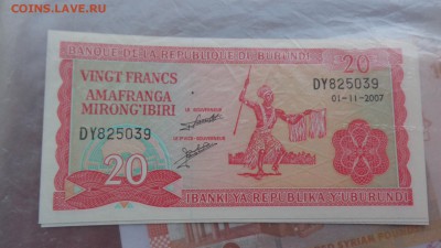 ИНДОНЕЗИЯ 1,СУРИНАМ 100,БУРУНДИ 20   UNC 21-10 мсК  17 го - бб  09.12.2015 ооо . о 132.JPG