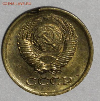 1 копейка 1972 с заусенцем +непонятный бонус с рубля! - 008.JPG