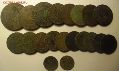 20 монет РИ до 15.12.15  22-00 - SAM_2970.JPG