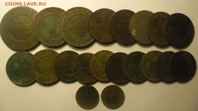 20 монет РИ до 15.12.15  22-00 - SAM_2969.JPG