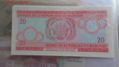 ИНДОНЕЗИЯ 1,СУРИНАМ 100,БУРУНДИ 20   UNC 21-10 мсК  17 го - бб  09.12.2015 ооо . о 133.JPG