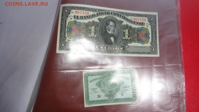 КОСТА РИКА 1 колон 1917 г   UNC 21-10 мсК  17 го - бб  09.12.2015 ооо . о 192.JPG