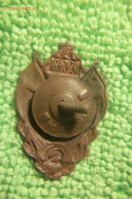 Знак 30 лет октября до 13.12.15. - 101_0969.JPG