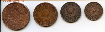 1, 2, 3, 5 копеек 1924 г до 17.12.2015 20-00 мск - img101
