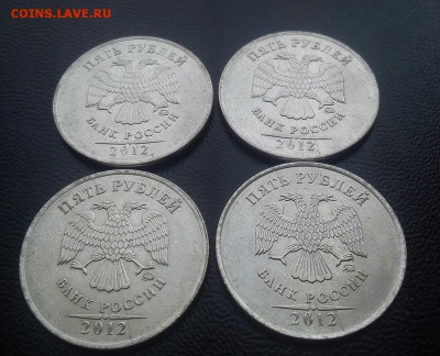 5р 2012г Восемь полных расколов по Фиксу до до 12.12 21:00 - DSC_2402