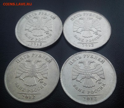 5р 2012г Восемь полных расколов по Фиксу до до 12.12 21:00 - DSC_24000