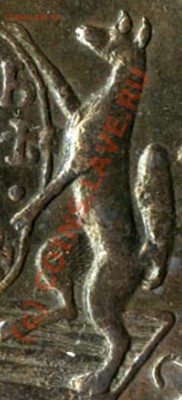 5 коп 1777 (сибирка)-обсудим подлинность? - 1