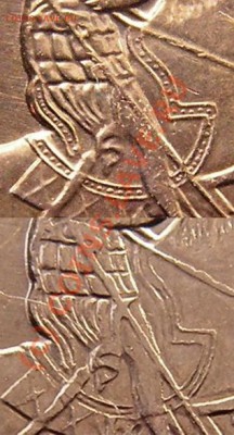 Нечастые разновидности 10 коп. 2010 М - география находок - 10к2010М седла