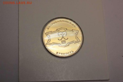 ПЕТРОПАВЛОВСКАЯ КРЕПОСТЬ - IMG_4260_thumb