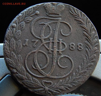 Пятаки Екатерины2 и Елизаветы - DSCN2173.JPG