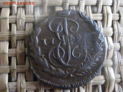 Копейка 1794 ЕМ. До 17.12.2015г. - 1794 010.JPG