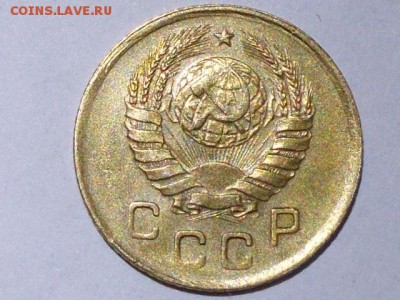1 копейка 1939 шт 1.2Б   и  1940 1.2А - 002.JPG
