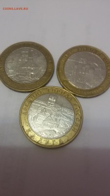 БИМ: Калуга М, Н.Новгород М, Приозерск М до22:00 16.12.2015 - 20151211_125729